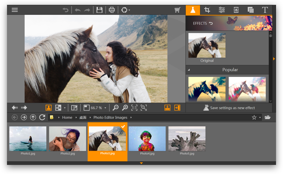 Wondershare Fotophire Photo Editor 4.1.426  + Crack Free Download